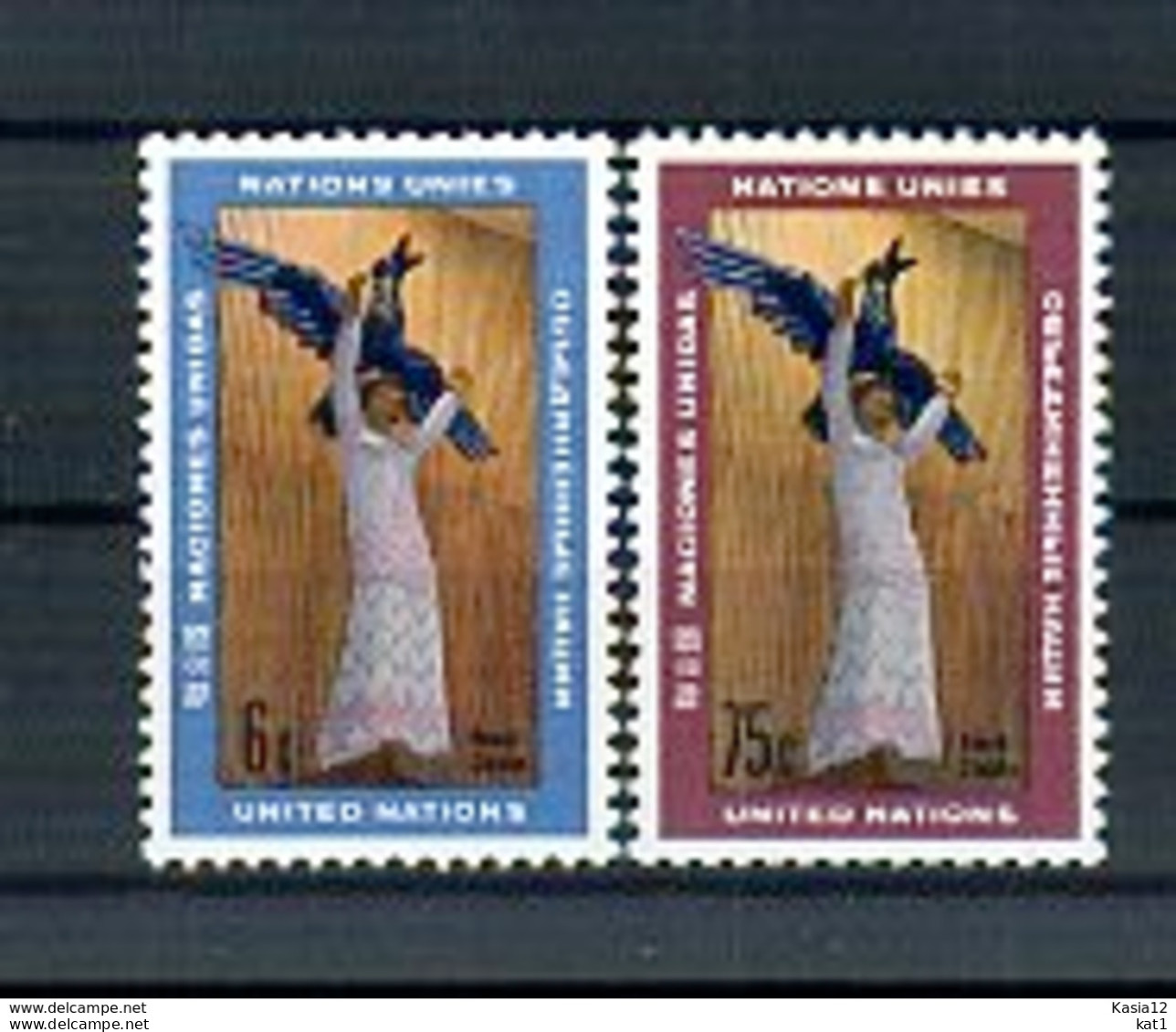 A24635)UNO NY 198 - 199** - Unused Stamps