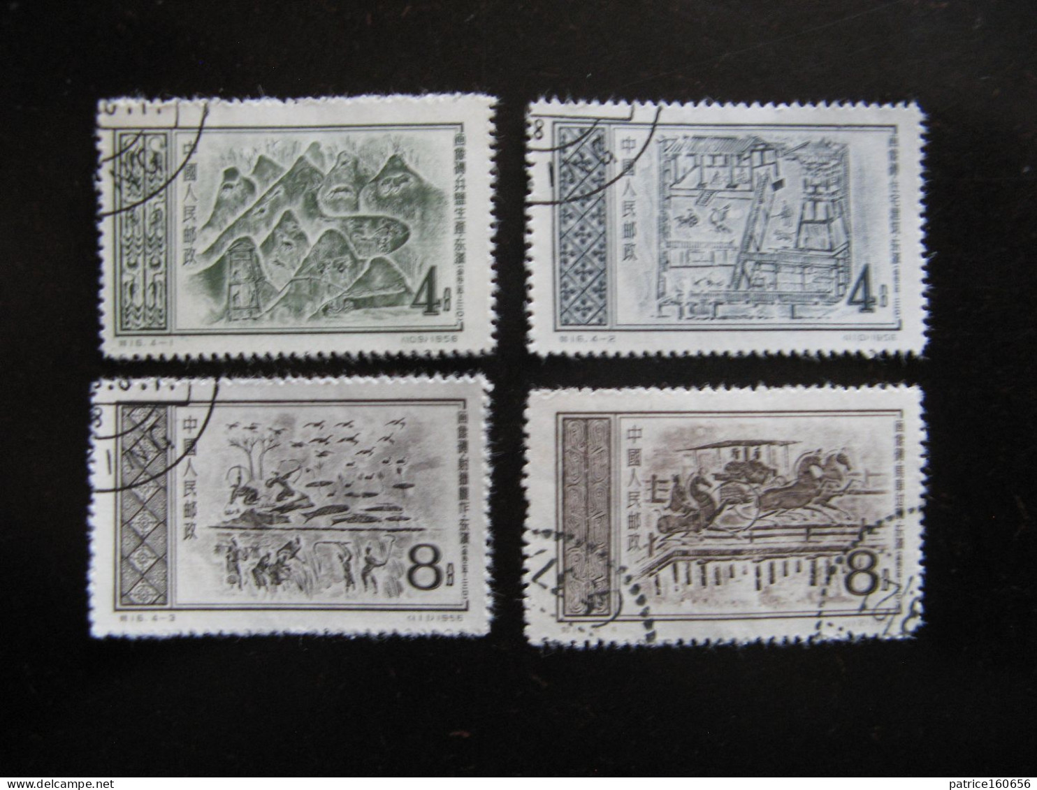 A). CHINE : TB Série N° 1081 Au N°1084 . Oblitérés - Used Stamps