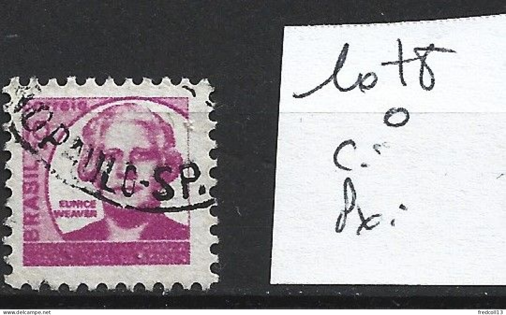 BRESIL 1078 Oblitéré Côte 0.45 € - Used Stamps