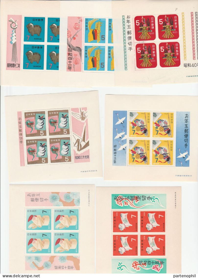 Japan - Lot  MNH - Blocks & Sheetlets