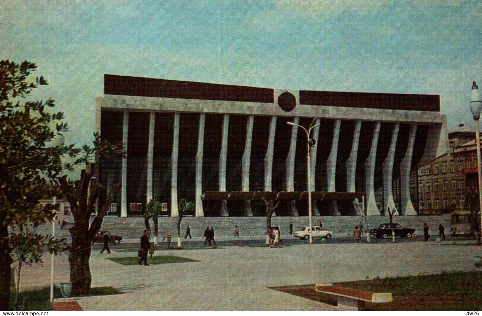 Баку дворец имени в и ленина - Bakou Ou Baku (Azerbaïdjan) Le Palais De Lénine - Salle De Spectacles - Azerbaïjan