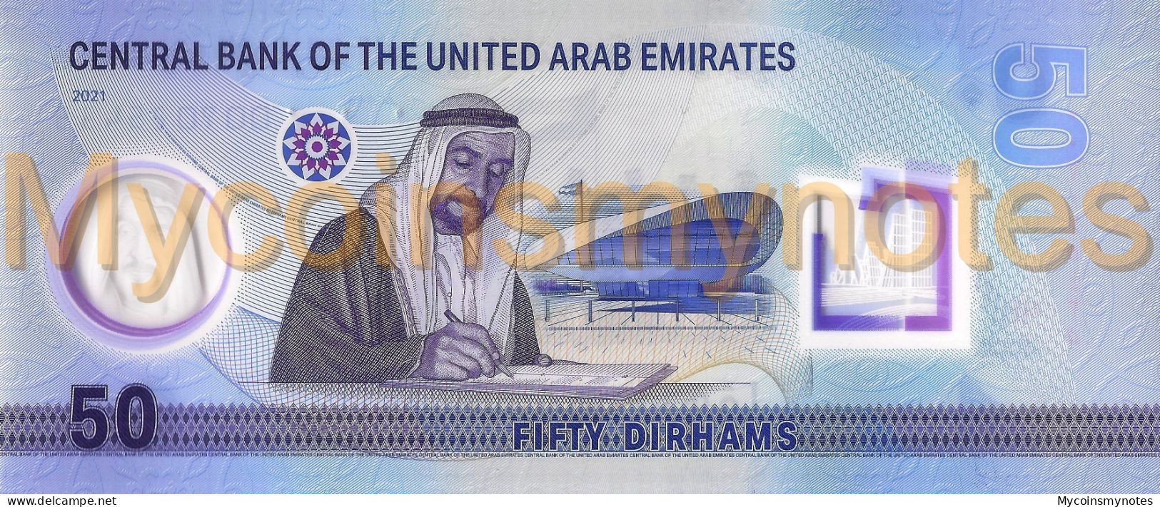 UNITED ARAB EMIRATES, 50 Dirhams, 2021, Commemorative Of 50 Years, Pick NEW, UNC - Emiratos Arabes Unidos