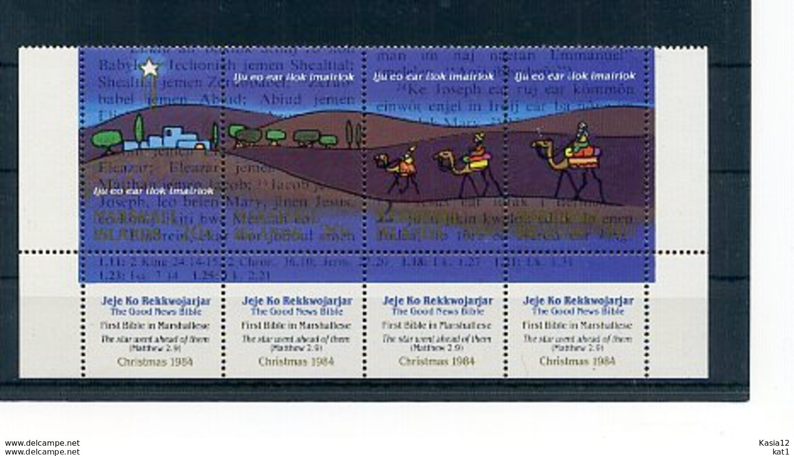 A32172)Marshallinseln 23 - 26 ZDR**, Weihnachten - Marshallinseln