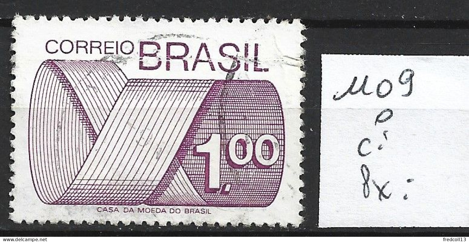 BRESIL 1109 Oblitéré Côte 0.15 € - Used Stamps