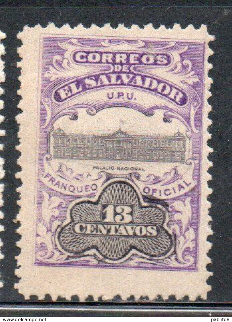 EL SALVADOR 1908 FRANQUEO OFICIAL OFFICIAL STAMPS UPU NATIONAL PALACE CENT. 13c MH - Salvador