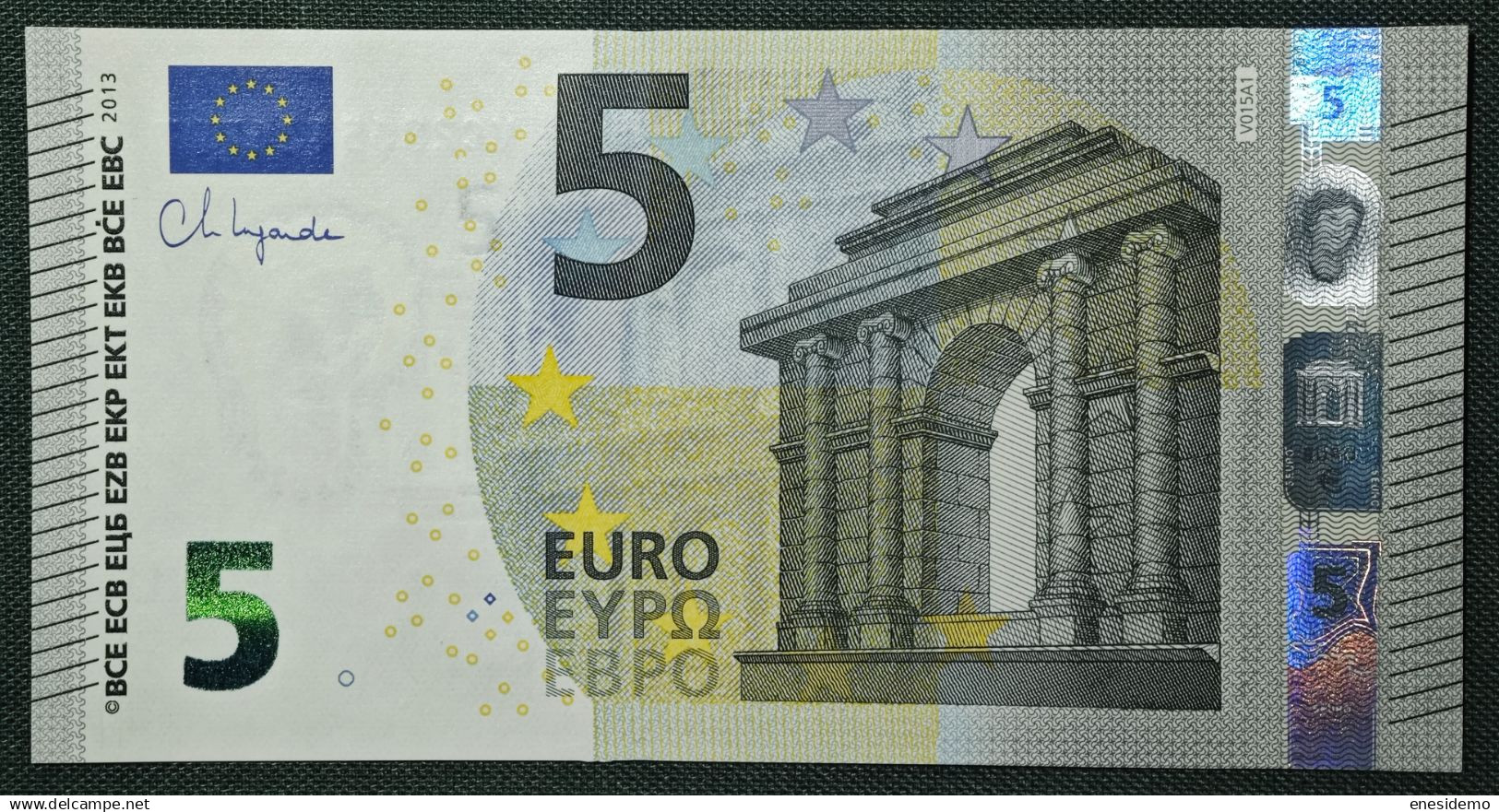 5 EURO SPAIN 2013 LAGARDE V015A1 VC SC FDS UNCIRCULATED PERFECT - 5 Euro