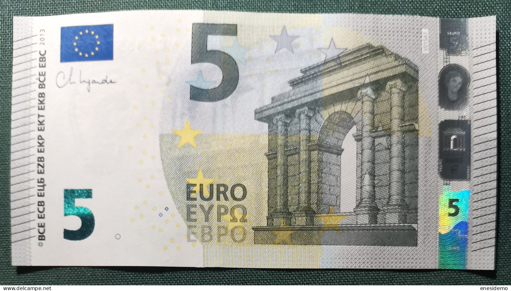 5 EURO SPAIN 2013 LAGARDE V015A1 VC SC FDS UNCIRCULATED PERFECT - 5 Euro