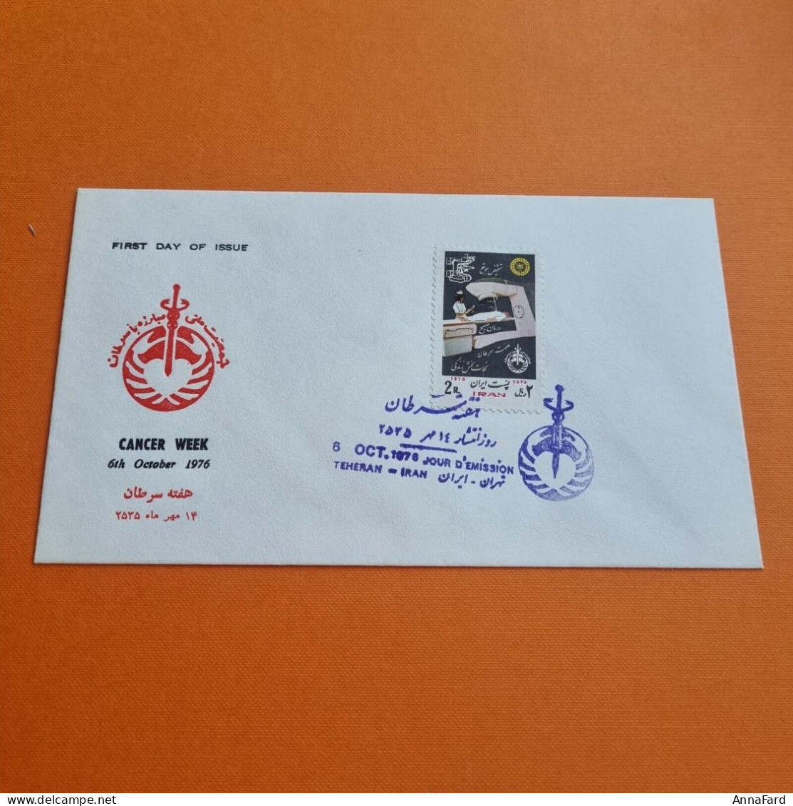 1976 Iran Persia  Cancer Week FDC First Day Issue. See Back Of Envelope Pic. Scott 1913 - Iran