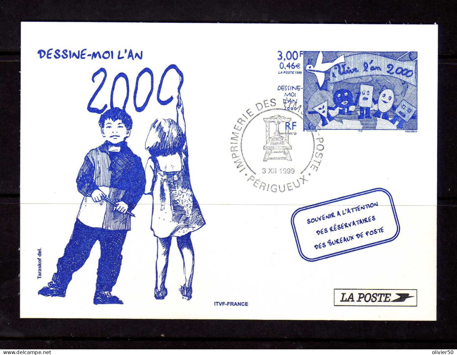 France -  1999 -  Carte Souvenir "Vive L'An 2000" - - Pseudo-officiële  Postwaardestukken