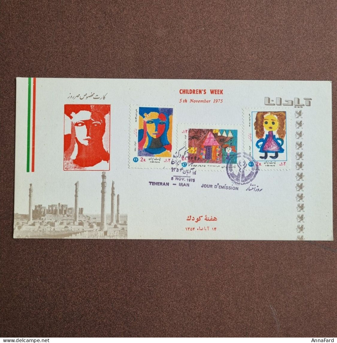 1975 Iran Persia Apadana First Day Card 1975 Children's Week. Scott 1881-1883 - Iran
