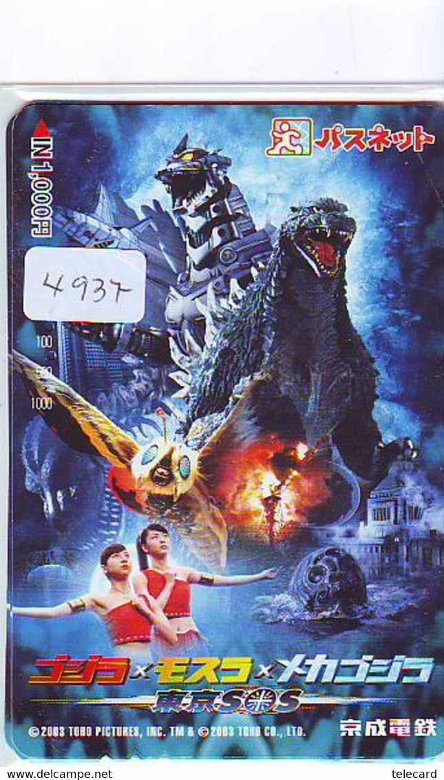 Télécarte Japon  * CINEMA * GODZILLA  (4937) MOVIE * JAPAN Phonecard * Kino - Kino