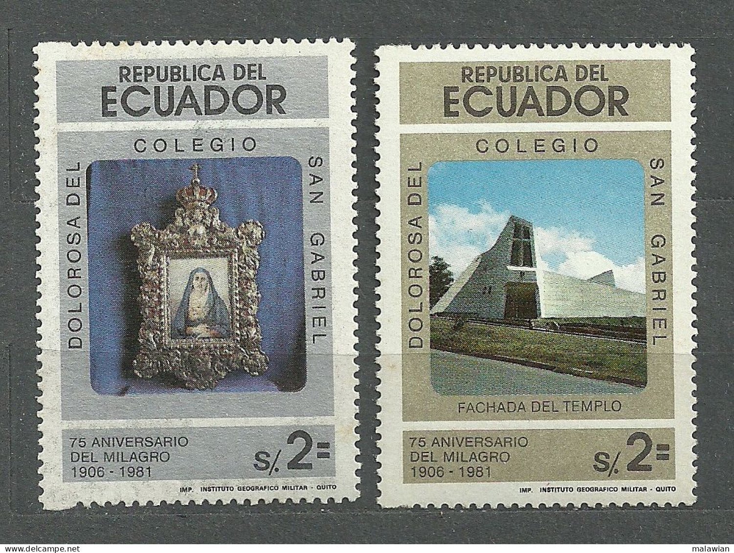 Ecuador, 1981 (#1947-48a), Virgen Dolorosa, St. Gabriel College Quito Of Jesuits, Church, Kirche, Architecture - 2v - Madones