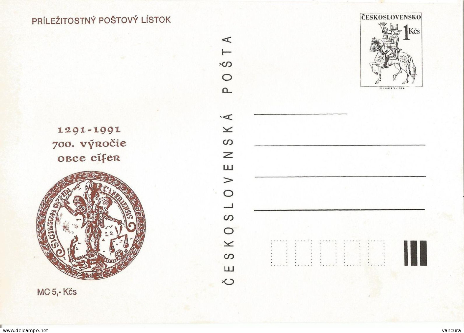 CDV 234 Czechoslovakia 700th Ann. Of Cifer 1991 - Autres & Non Classés