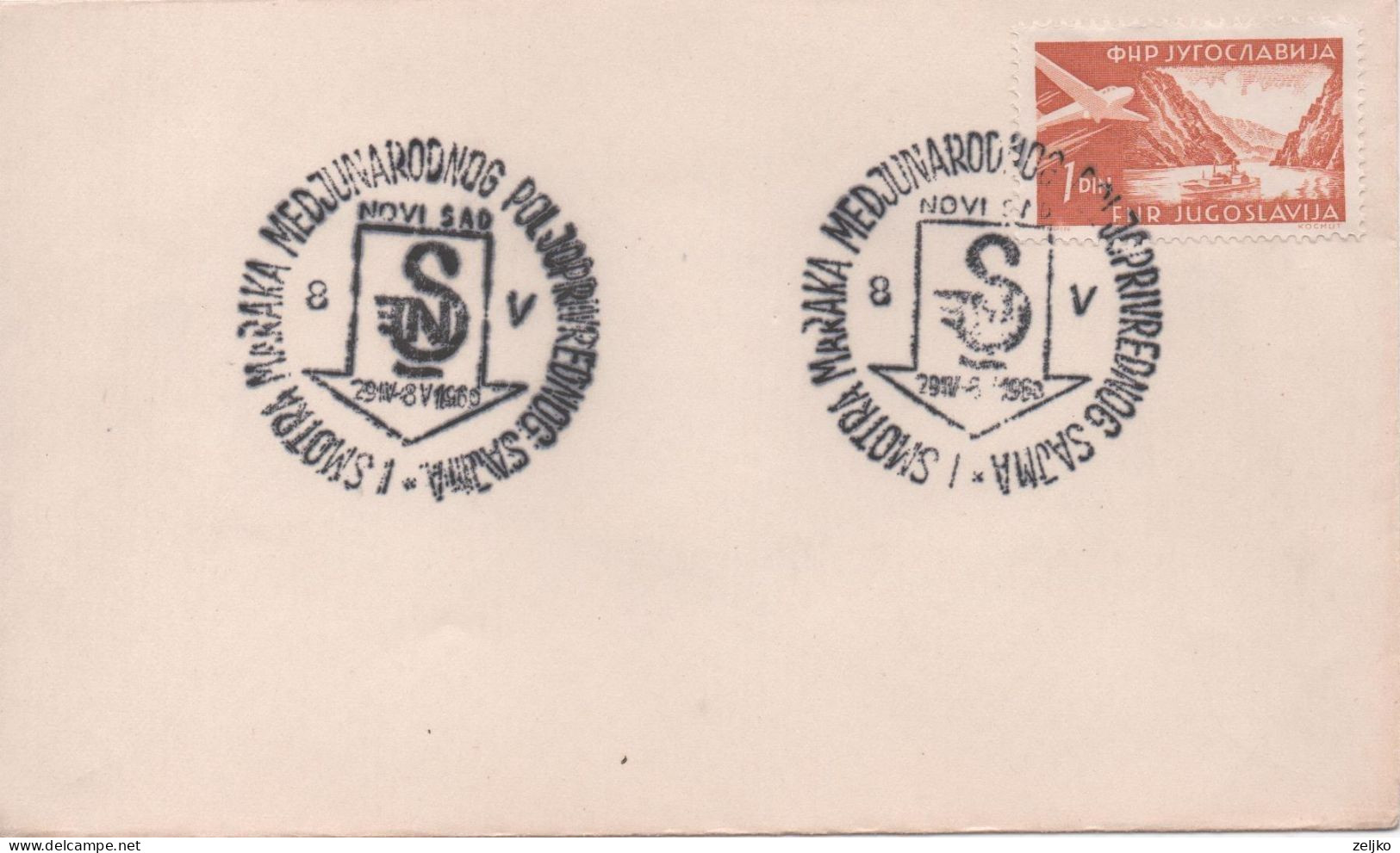 Yugoslavia, 1st Stamp Show Of The International Agricultural Fair, N. Sad 1960 - Brieven En Documenten