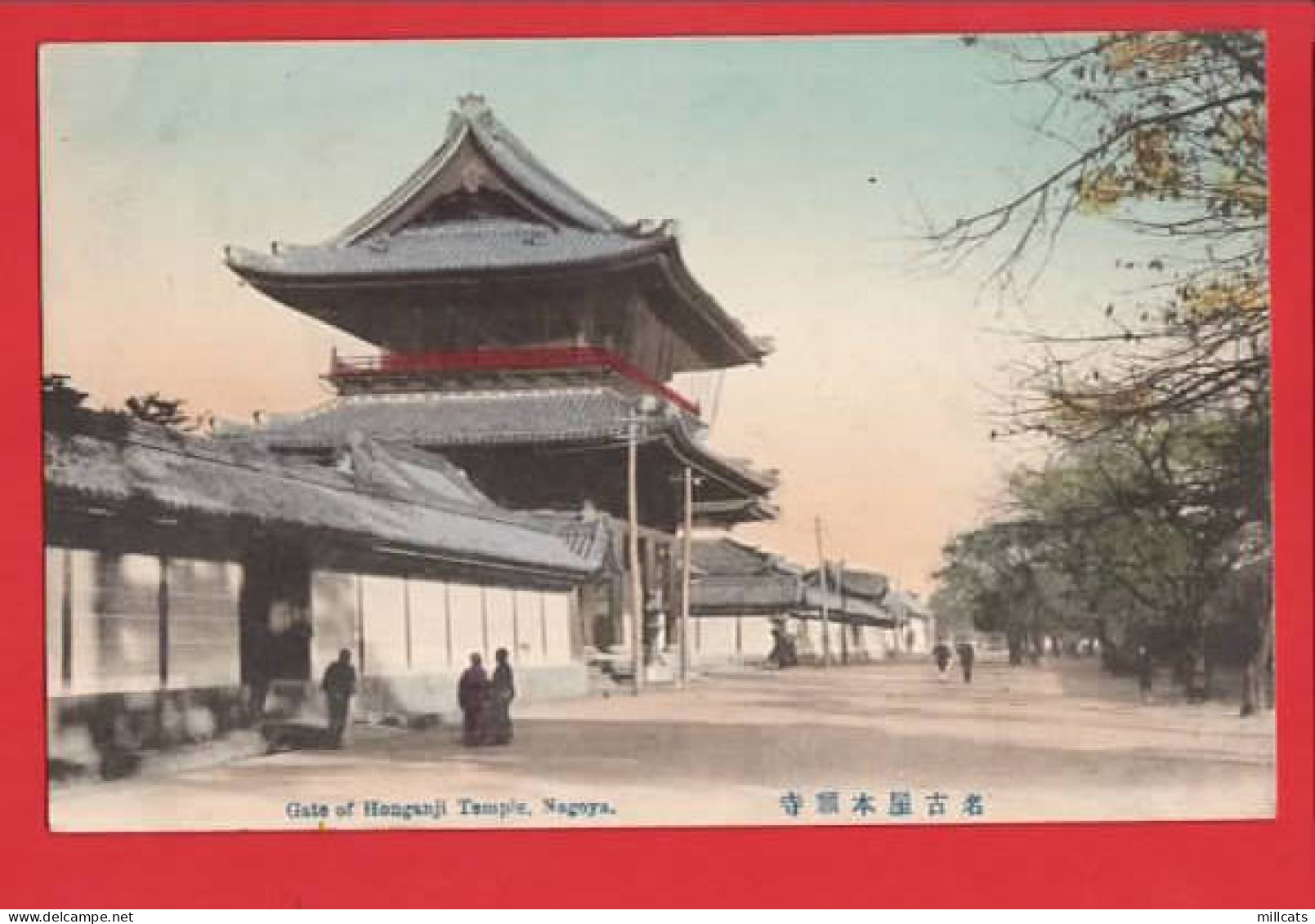 JAPAN  GATE OF HONGANJI TEMPLE  - Nagoya
