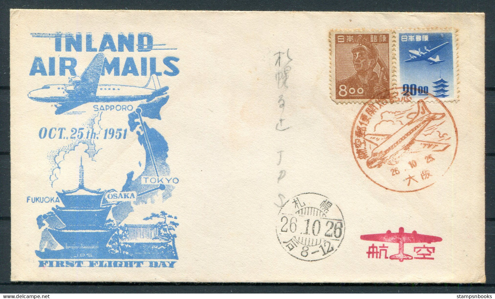 1951 Japan First Flight Inland Airmail Cover Osaka - Sapporo - Brieven En Documenten
