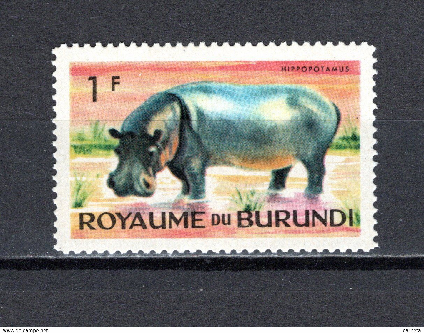 BURUNDI N° 81    NEUF SANS CHARNIERE COTE  0.20€  ANIMAUX - Neufs