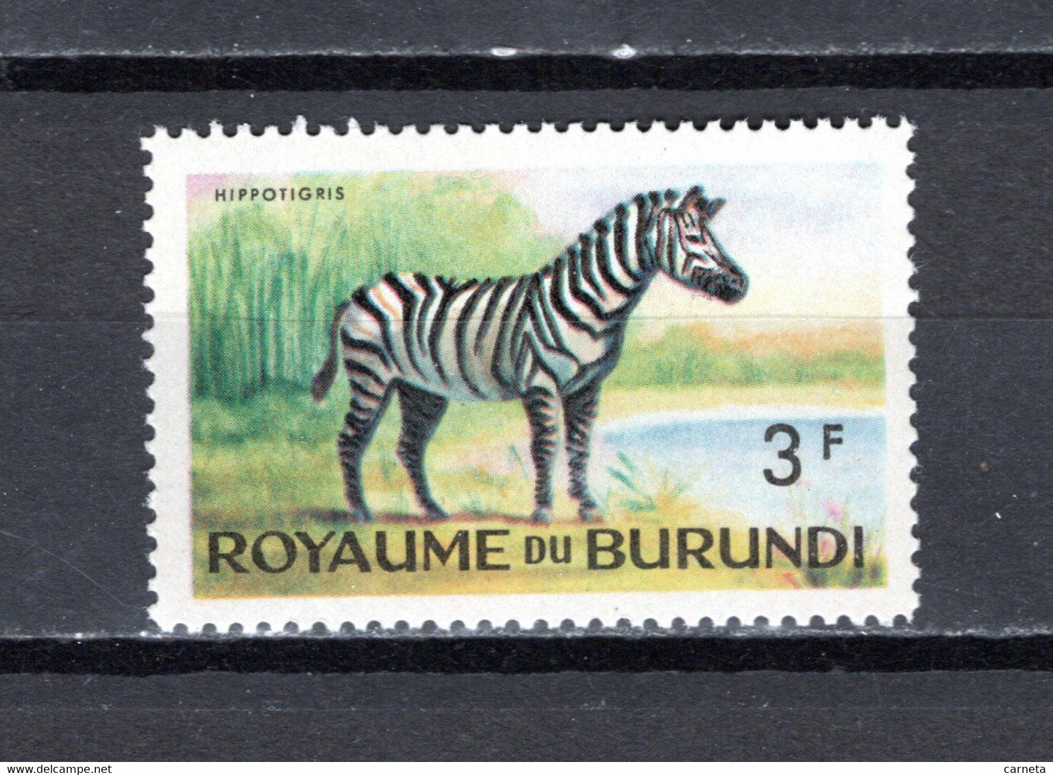 BURUNDI N° 84    NEUF SANS CHARNIERE COTE  0.30€  ANIMAUX - Neufs