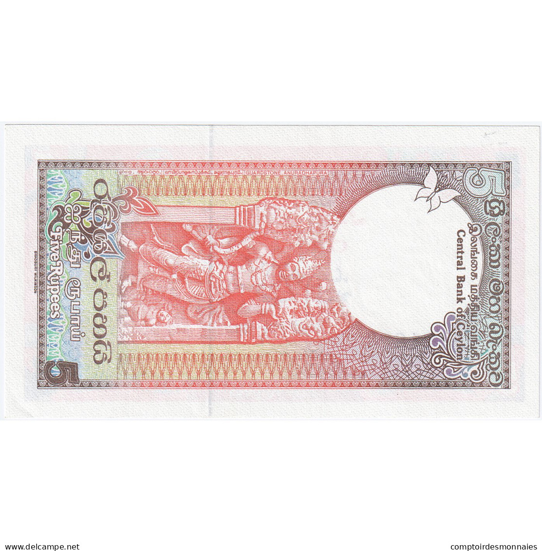 Sri Lanka, 5 Rupees, 1982, 1982-01-01, KM:91a, NEUF - Sri Lanka