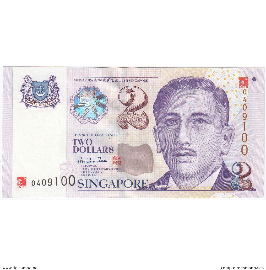 Singapour, 2 Dollars, KM:46, TB+ - Singapour