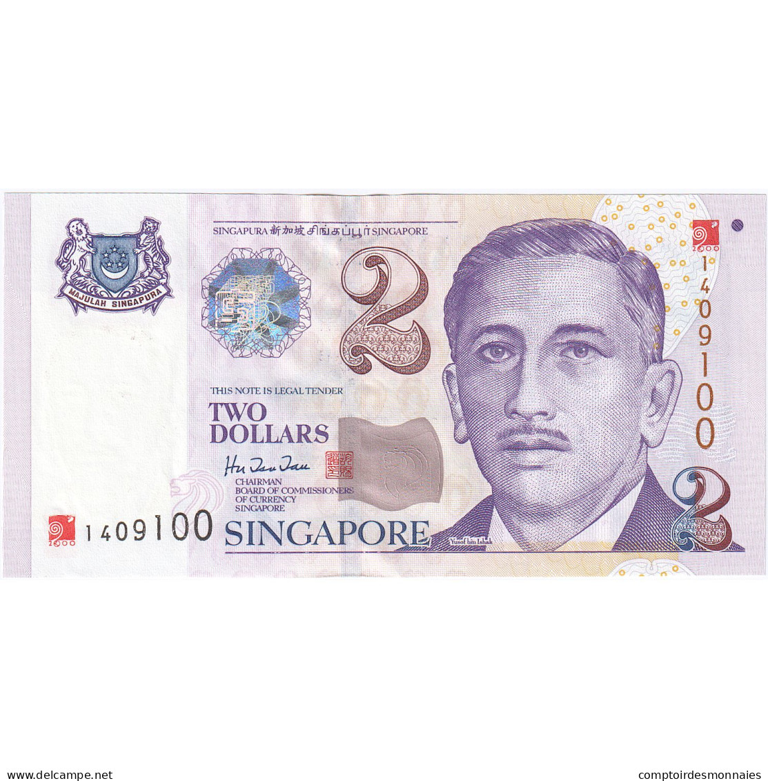 Singapour, 2 Dollars, Undated (1999), KM:38, TTB - Singapour