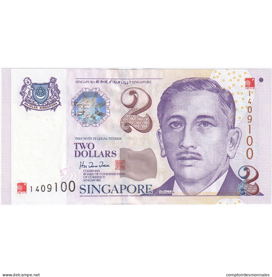 Singapour, 2 Dollars, Undated (1999), KM:38, TTB - Singapore
