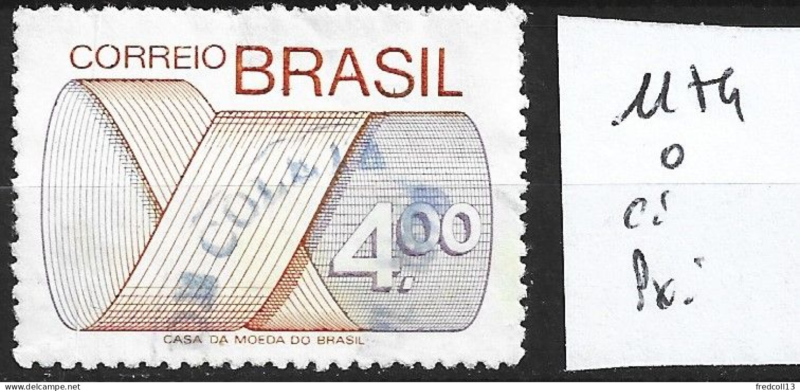 BRESIL 1174 Oblitéré Côte 0.30 € - Used Stamps