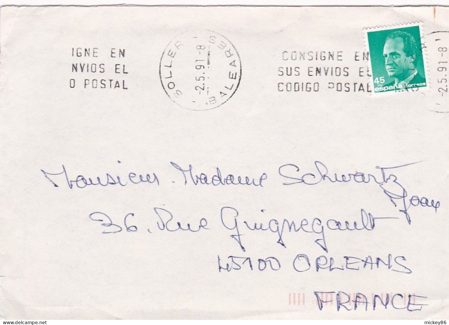 Espagne--1991--Lettre  SOLLER  Pour  ORLEANS (France)-- Timbre Seul Sur Lettre ..... Cachet  2-5-1991 - Lettres & Documents