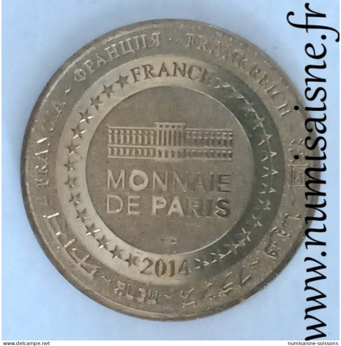 BELGIQUE - LEPER - PARC BELLEWAERDE - Monnaie De Paris - 2014 -  - 2016
