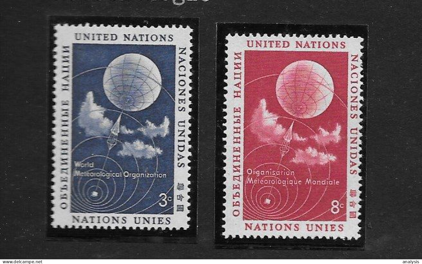United Nations World Meteorological Organization 2 Stamps 1957 MNH. Weather Balloon WMO - USA