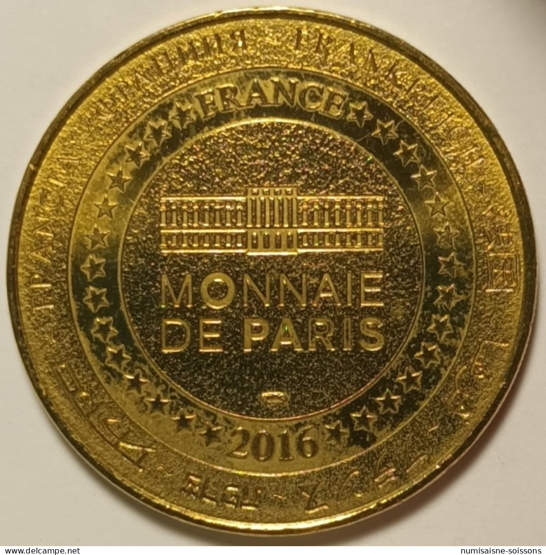 10 - DOLANCOURT - NIGLOLAND - Donjon De L'extrême - Monnaie De  Paris - 2016 - 2016