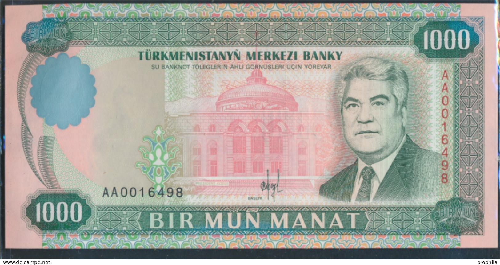 Turkmenistan Pick-Nr: 8 Bankfrisch 1995 1.000 Manats (10288444 - Turkmenistan