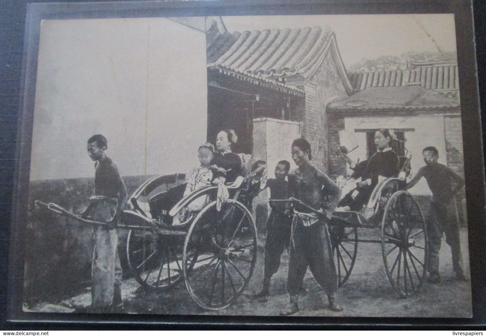 Chine Photo Ancienne Transport Femmes Chinoise - Non Classés