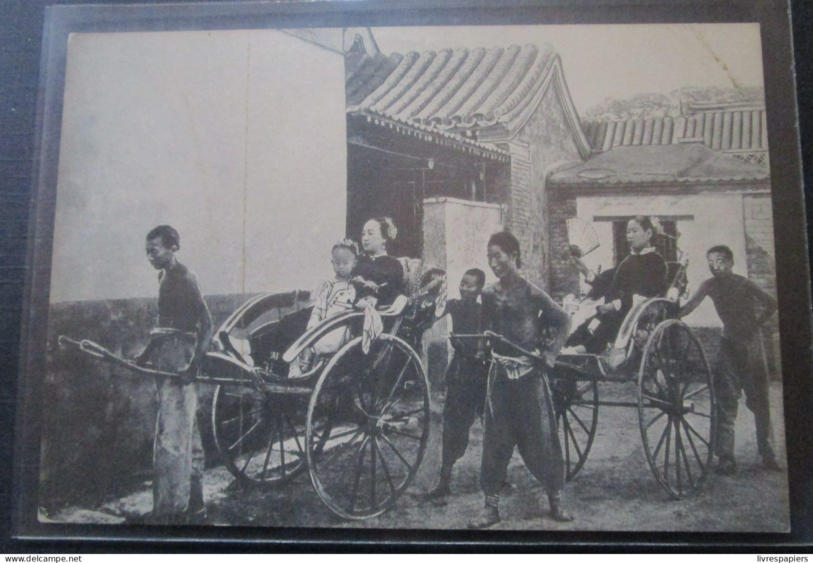 Chine Photo Ancienne Transport Femmes Chinoise - Asia