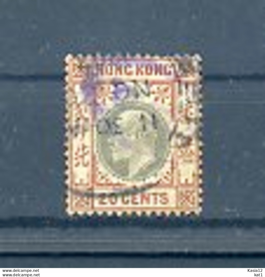 A17960)Hong Kong 68 Gest. - Usados