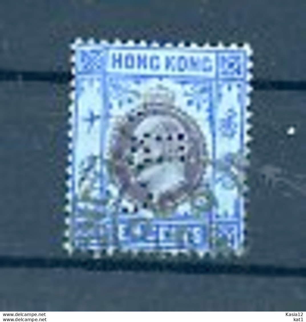 A17961)Hong Kong 81 Gest. - Usados