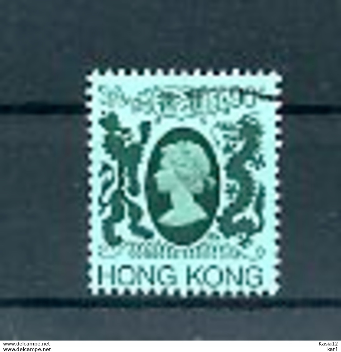 A17975)Hong Kong 396 Gest. - Used Stamps