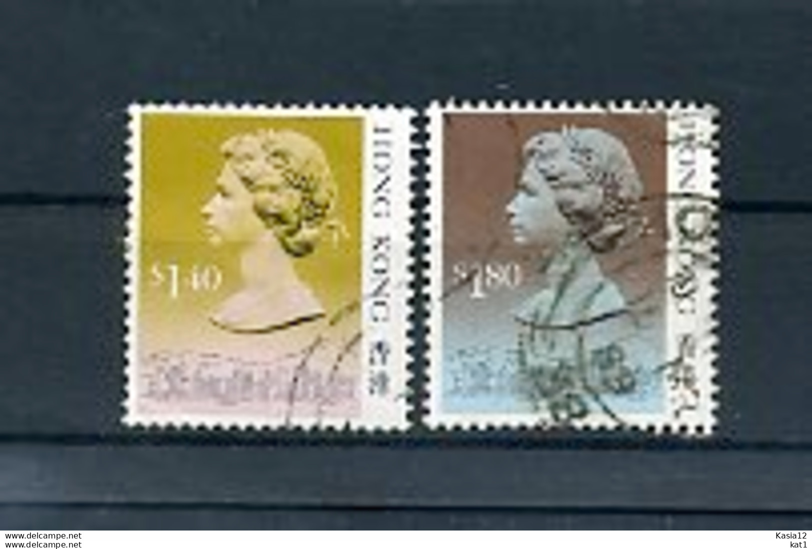 A17982)Hong Kong 548 - 549 II Gest. - Used Stamps