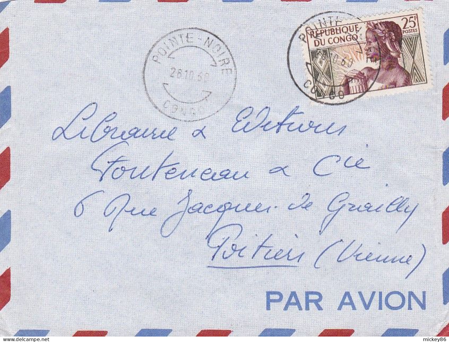 CONGO--1960-Lettre POINTE NOIRE  Pour POITIERS (France).. Timbre Seul Sur Lettre..cachet 28-10-60 - Andere & Zonder Classificatie