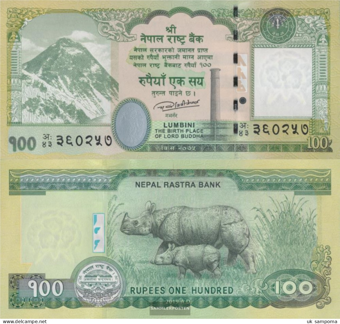 Nepal Pick-number: 80 (2019) Uncirculated 2019 100 Rupees - Nepal