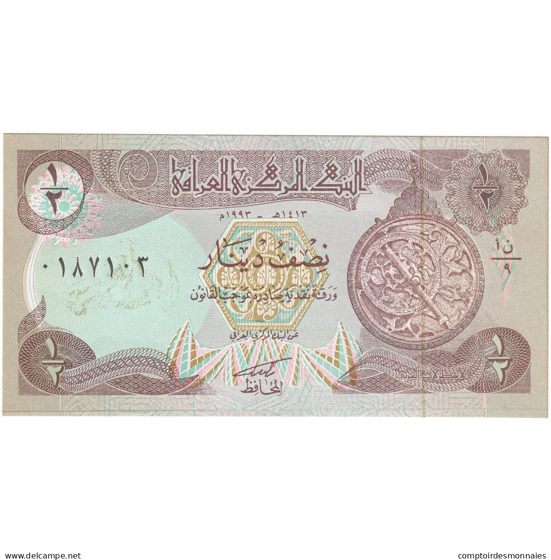Iraq, 1/2 Dinar, 1993, KM:78a, TTB - Iraq