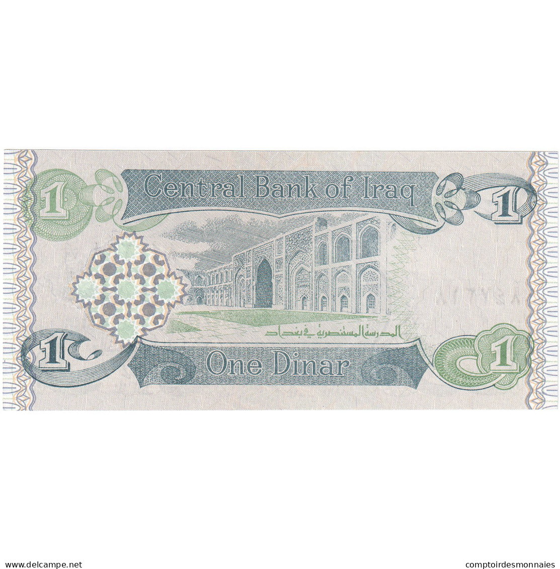 Iraq, 1 Dinar, KM:79, NEUF - Irak