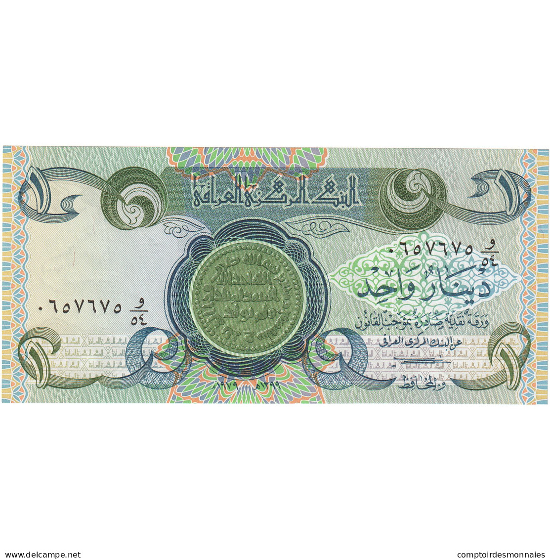 Iraq, 1 Dinar, KM:69a, NEUF - Irak