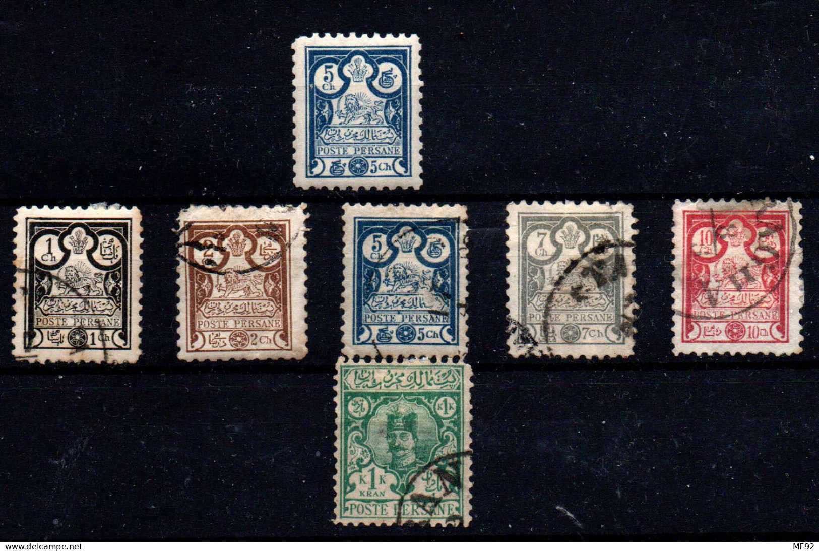 Irán Nº 65/9, 71. Año 1892 - Iran
