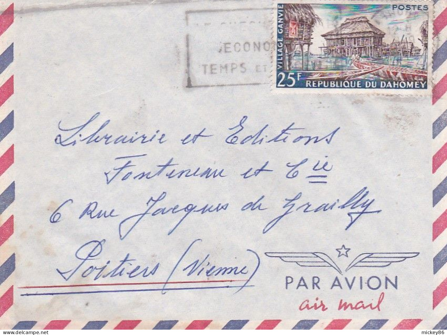 DAHOMEY--Lettre Destinée à POITIERS (France) Timbre Seul Sur Lettre.. - Bénin – Dahomey (1960-...)