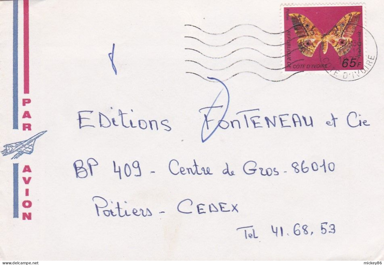 GHANA --1977--Lettre DALOA Destinée à POITIERS (France) Timbre Papillon Seul Sur Lettre..cachet - Ghana (1957-...)