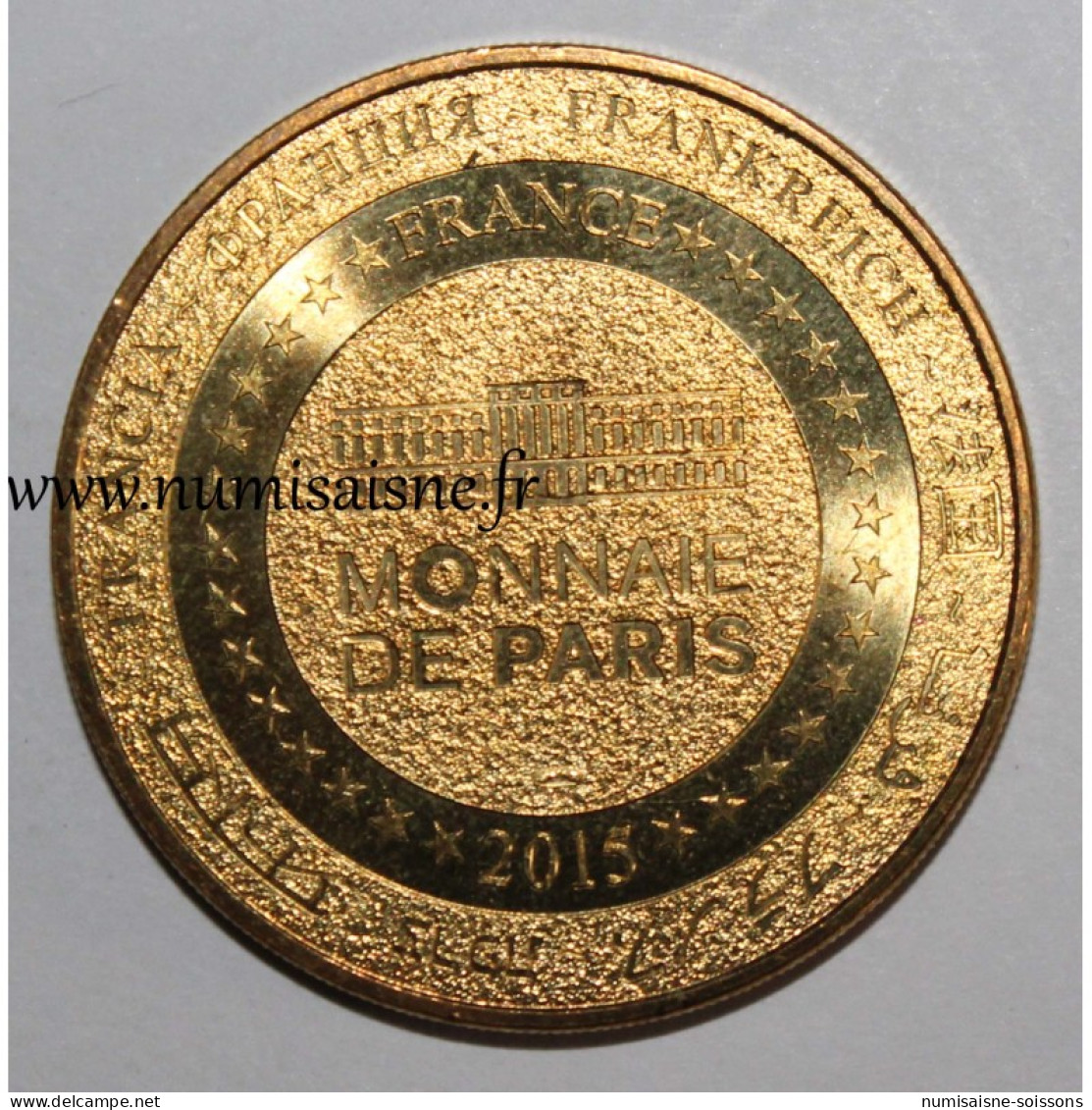 BELGIQUE - LEPER - PARC BELLEWAERDE - Monnaie De Paris - 2015 -  - 2015