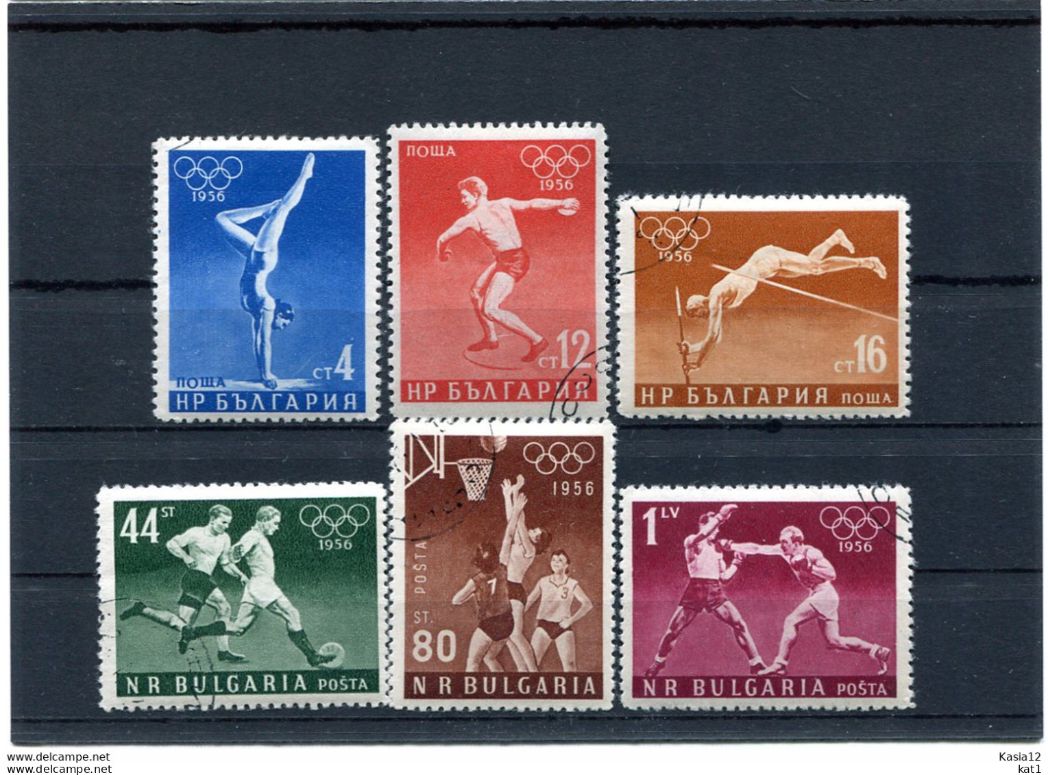 A49577)Olympia 1956: Bulgarien 996 - 1001 Gest. - Estate 1956: Melbourne