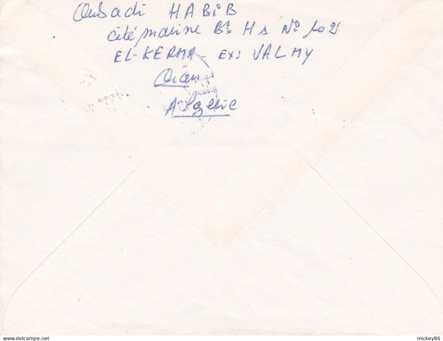 Algérie--1977--Lettre  ORAN  Destinée à POITIERS (France) Timbres ....cachet  24-8-1977 - Algérie (1962-...)