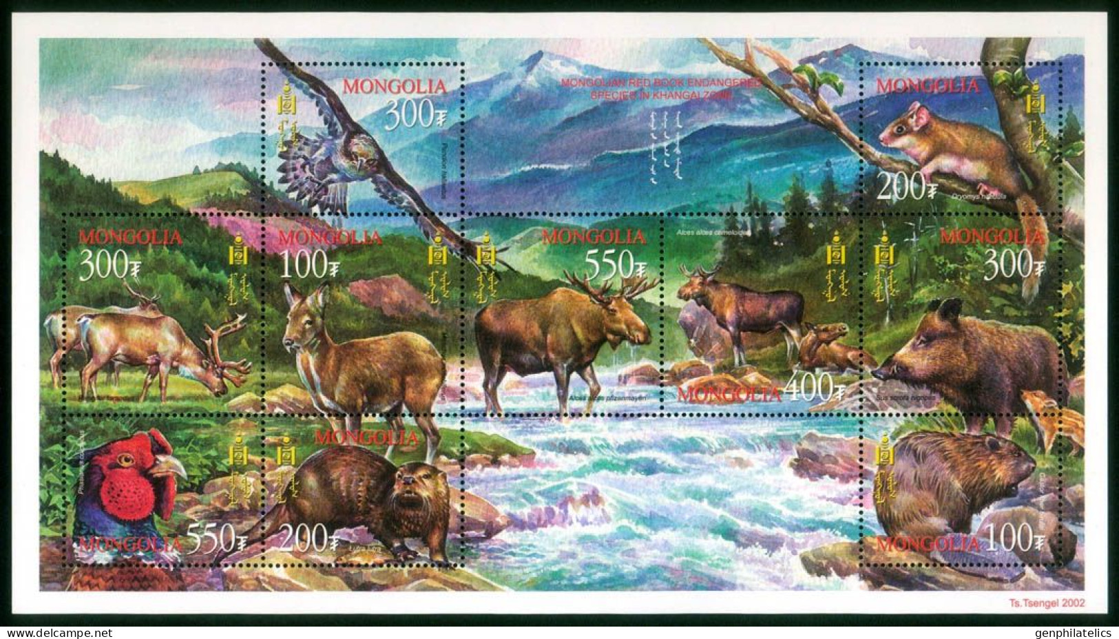 MONGOLIA 2003 FAUNA Animals From The Steppes MOOSE HOG DEER BIRD BEAVER - Fine S/S MNH - Mongolie